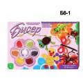 Средний набор для творчества, Бисер Danko Toys Б6-1